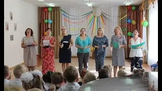 Песня-переделка 