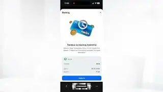 1win BET: обзор букмекерской конторы 2026 (ставки + тест вывода) 