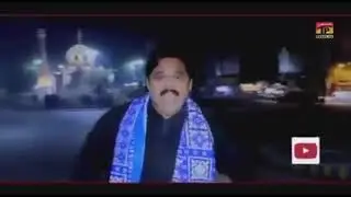 Baba g multan