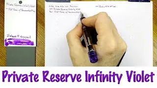 Private Reserve Infinity Violet