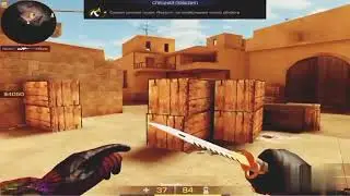 оцените от 1-до 10