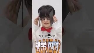 Huening Kai guessing where his members are standing based on Sound 🔊 | TXT TO-DO