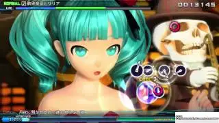 PS4 初音ミクPDAFT 225 骸骨楽団とリリア NORMAL