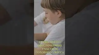 Почему участились инсульты у молодых людей? Отвечает доктор наук Васильева Лидия Львовна. #мозг