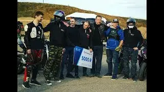 Open season 2018