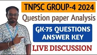 🛑TNPSC GROUP-4 | 75 GK ANSWER KEY | LIVE DISCUSSION | DHRONA ACADEMY