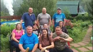 друзья