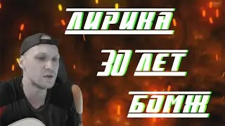 KaiRos ПОЕТ ПЕСНИ СЕКТОРА ГАЗА
