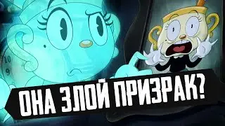 ШОУ ЧАШЕКА - 2 СЕЗОН - Обзор мультсериала The Cuphead Show, Netflix