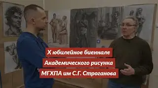 Интервью с Лукшт Игорем Владимировичем / ЛУЧШИЙ РИСОВАЛЬЩИК /