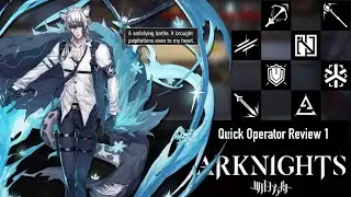 Silverdad's S3 is really him whipping with a belt! | Arknights Quick Operator Review I: SilverAsh