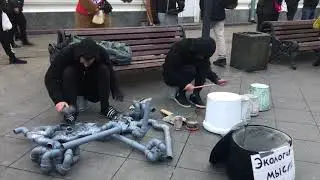 Трубофон - Экология Мысли | Звуки Улиц 