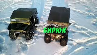 18 марта 2025 г.