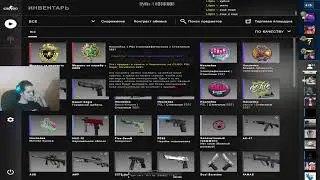 ИГРАЕМ В GTA ПО СЕТИ РАССЛАБЛЯЕМСЯ /ARIZONA RP/MTA-RP/RADMIR RP GTA SAMP