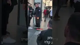 במהלך בדיקה ביטחונית ברכבת הקלה תושב מזרח ירושלים נתפס על חם ע