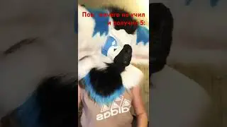 Хех... 