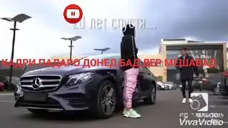 УЗ ОТАСИНИ ХУРЛАГАН БОЛА ОХИРИГАЧА КУРИП ИЗОХ БЕРИНГЛАР БУ ЗАМОН ОХИРАТИ АЛОМАТИ