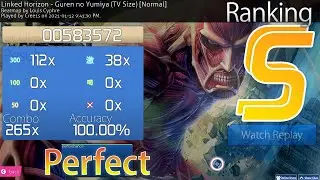 Osu! - Guren no Yumiya - Attack on Titan Op 1 (TV Size) (Normal) 100% SS