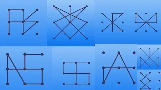 Top 20 Impossible Pattern Lock