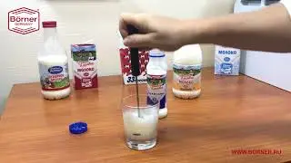 Твистер венчик от Borner