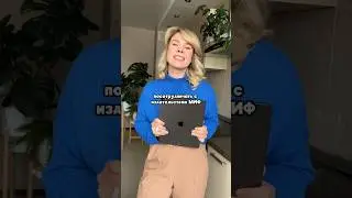 #иллюстратор