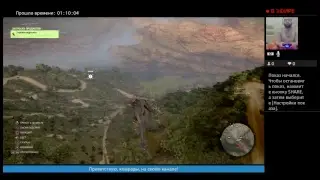 Ghost Rus Campaign Level Tier.