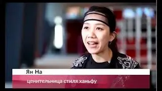Середина Земли. Выпуск 12 декабря 2019 года