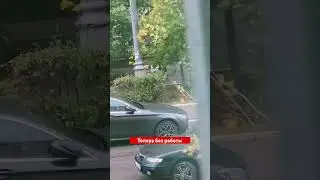 Сократили из за …