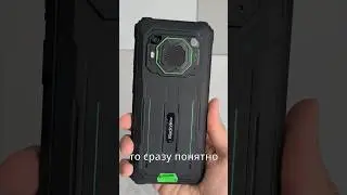 Самый БРУТАЛЬНЫЙ смартфон