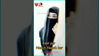 Hijab Girl Muskan Khan Whatsapp Status 