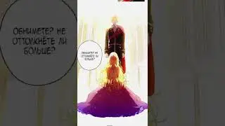 #manga