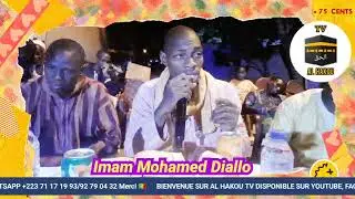 Imam Mohamed Diallo