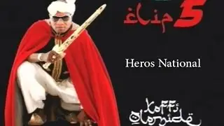 Koffi Olomide - Héros National (Clip Officiel)