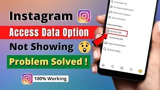 Instagram Access Data option is not showing | Where is Access Data optioni in Instagram | 2022