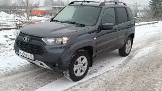 Niva Travel. Anniversary gift! November 2022.