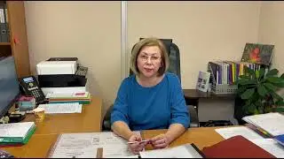 Меры поддержки семей участников СВО.
