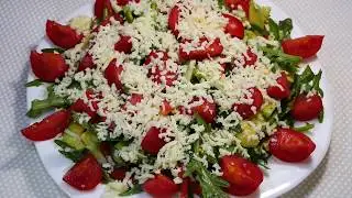 САЛАТ С РУККОЛОЙ И АВОКАДО. ОЧЕНЬ ВКУСНО И ПОЛЕЗНО. ПП САЛАТ.