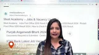 Post Office Recruitment 2024 out |Post Office Vacancy 2024|Govt Jobs Oct 2024 |Technical Government