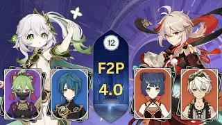 NEW Spiral Abyss 4.0 Clear | Clearable for LOW AR F2P Player | Genshin Impact