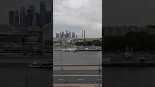 Москва Сити