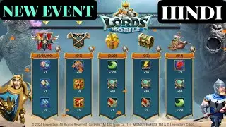 Lords Mobile News Section Collab Event | Lords Mobile New Event | Lords Mobile Hindi | Lords Mobile