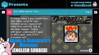 Danganronpa 2: Goodbye Despair - Akane & Nekomaru's Massage [English Subbed]