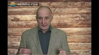 Мы сами разрушаем отношения с близкими. Как?