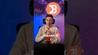 DeBank - отследи любой кошелёк