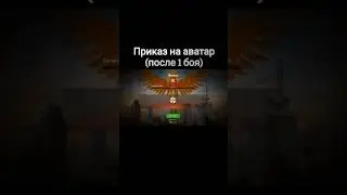 Новости WOT BLITZ!