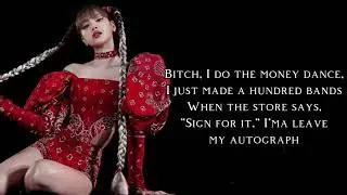 LISA - MONEY (lyrics)