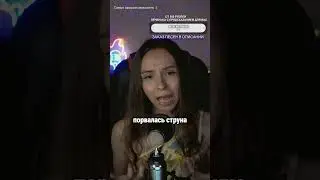 Варвара ЖИВОЙ ЗВУК #музыка #shorts #песня