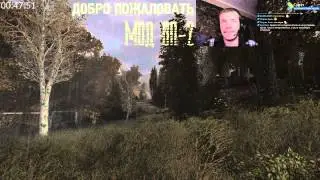 Стрим продолжения прохождения мода ОП-2 за 12.09.2014 - 1 / 2