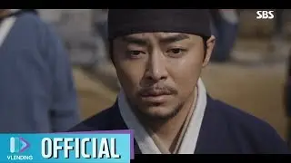 [MV/中字] 綠豆花，鳥兮鳥兮青鳥兮 [韓中sub] (Official OST.1 MV) #녹두꽃 #綠豆花
