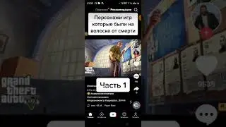 как сделать свой хештег в тик токе